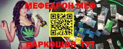 марки lsd Сланцы