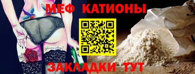 марки lsd Сланцы