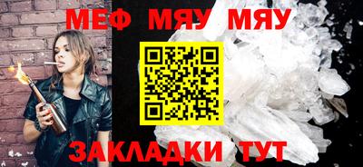 марки lsd Сланцы