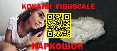 марки lsd Сланцы