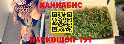 амфетамин Славянск-на-Кубани