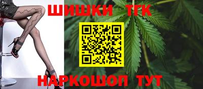 марки lsd Сланцы