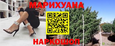марки lsd Сланцы