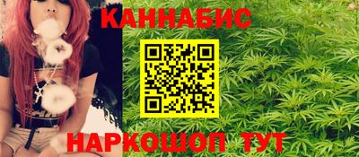 марки lsd Сланцы