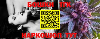 мяу мяу кристалл Славгород