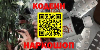 марки lsd Сланцы