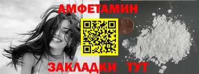 марки lsd Сланцы